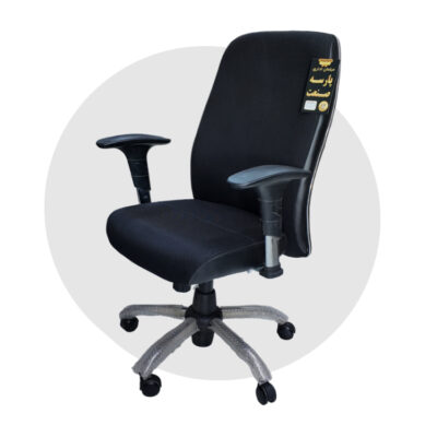 صندلی کارمندی پارسه صنعت کد P-500