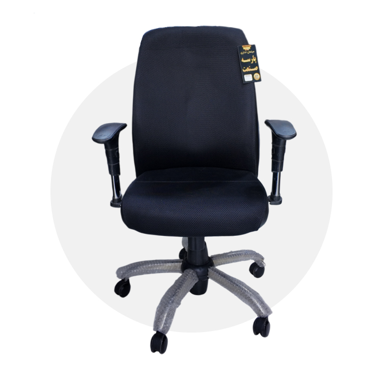 صندلی کارمندی پارسه صنعت کد P-500